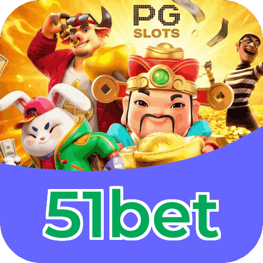 Download iOS 51bet